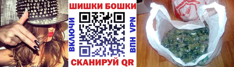Купить закладку Андреаполь А ПВП  Меф мяу мяу  Кокаин  ГАШ  АМФЕТАМИН  Конопля 