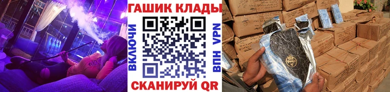 mega tor  Андреаполь  ГАШИШ ice o lator 