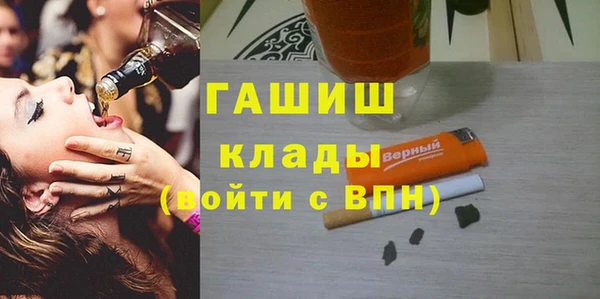 мдма Лагань