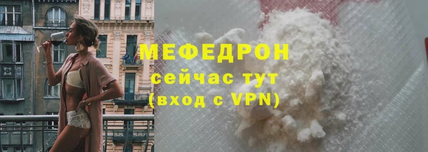 скорость Ладушкин