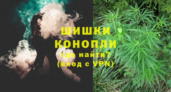 наркотики Лабытнанги