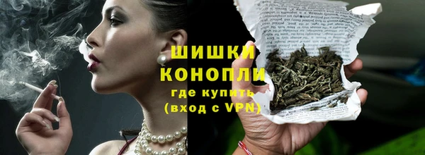 наркотики Лабытнанги