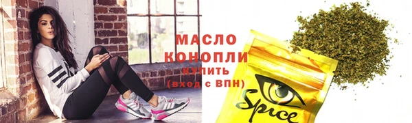 наркотики Лабытнанги