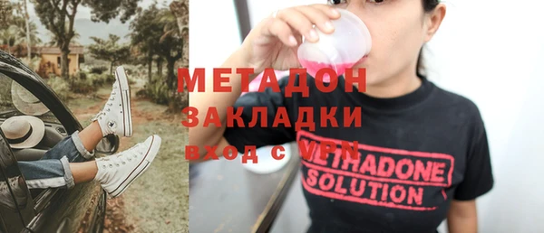 скорость Кулебаки