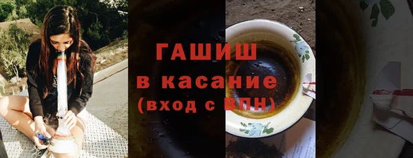 скорость Кулебаки