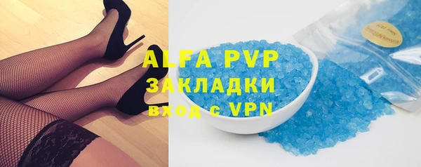 гидра Кукмор