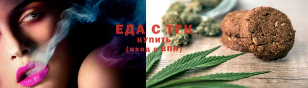 гидра Кукмор