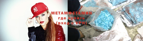 скорость Ладушкин