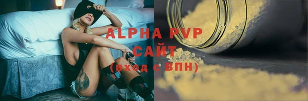 наркотики Лабытнанги