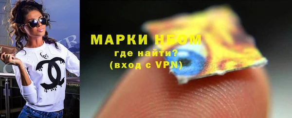 мдма Лагань