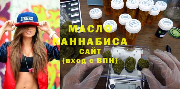 мдма Лагань