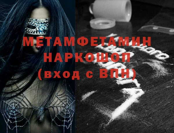 скорость Кулебаки