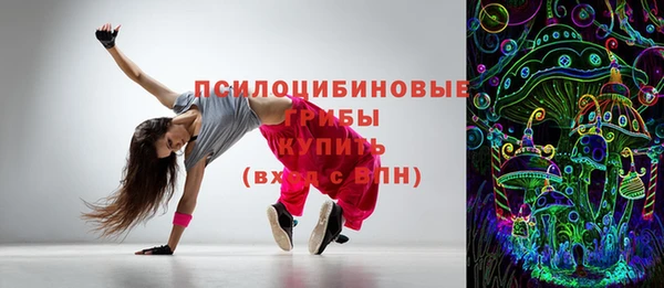 наркотики Лабытнанги