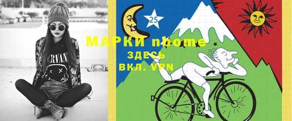 кокс Чита