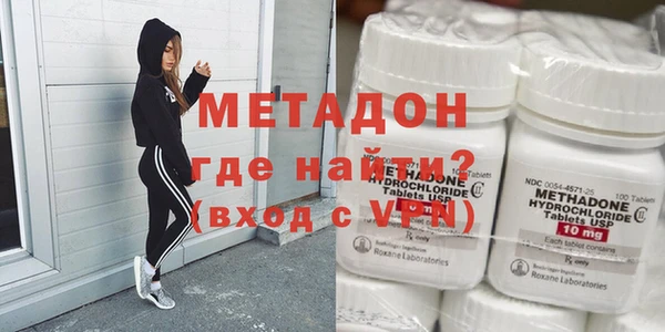 тгк Куйбышев