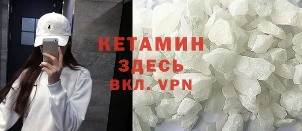 скорость Ладушкин