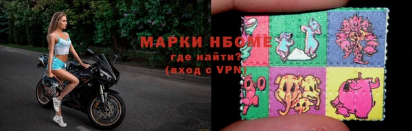наркотики Лабытнанги