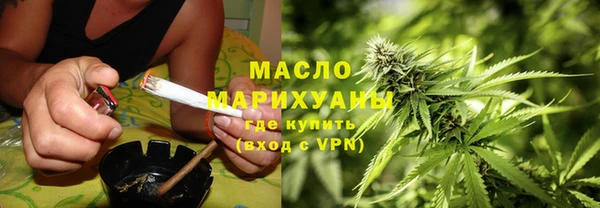 гидра Кукмор