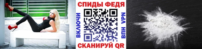Первитин витя  Андреаполь 